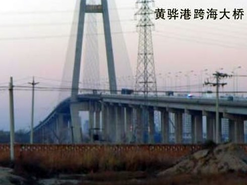 张掖注浆管小导管管棚管应用案例